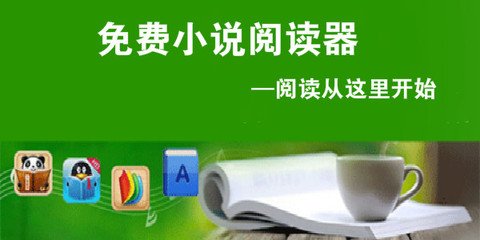 黄金城游戏大厅